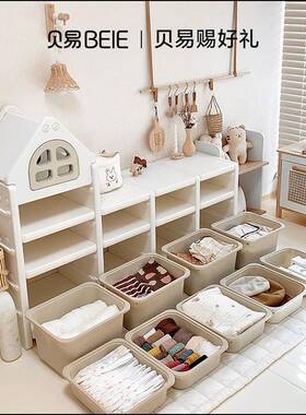 小房ROQ子儿玩具收童架置物柜宝宝纳类多层整分理储物组合大容量