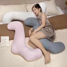 长条夹抱枕女生觉孕妇靠枕上床侧睡夹腿睡可拆洗男生CGV睡枕