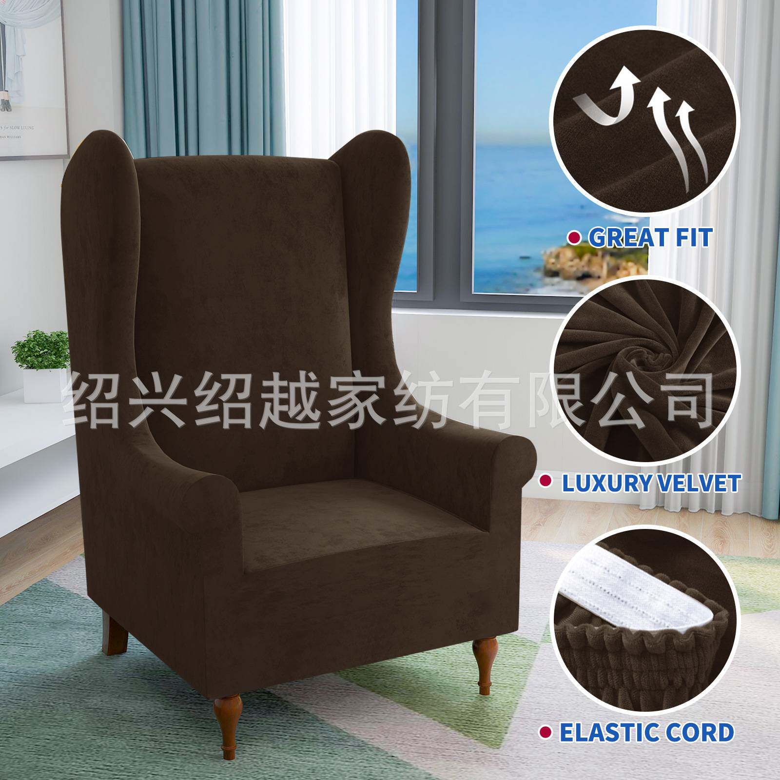 亚马逊跨境超柔布艺弹力加厚老虎椅套单人沙发套简约全包凳子套罩