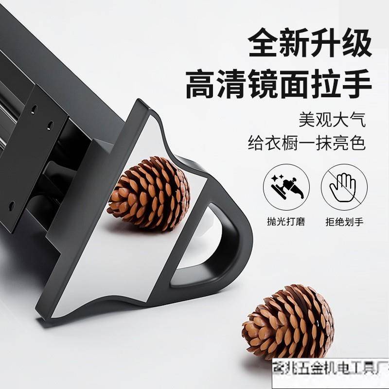 浅衣柜挂衣杆柜内抽拉式伸缩衣架顶装竖向纵向横杆衣橱衣通挂衣器