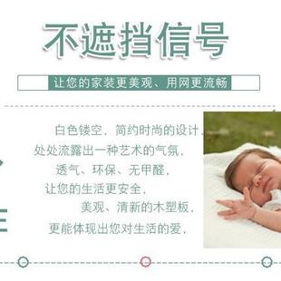 电表箱装饰饰画多箱媒体箱遮挡箱电闸配电电源总开AL102059关装盒