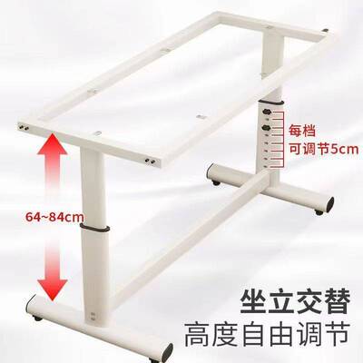 手提升降桌腿可调节桌架岩板支架升级支撑架家用学习桌电脑桌架子