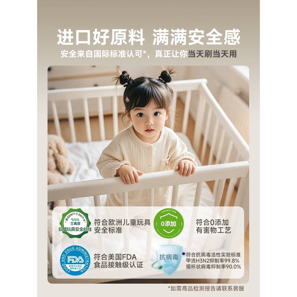 新款水性木器漆木门翻新油漆家具翻新柜子改色木漆木头自刷涂料