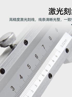 川牌0游标卡尺高精度工业级0-10ZHV00-10-20-30-500-600-10005mm
