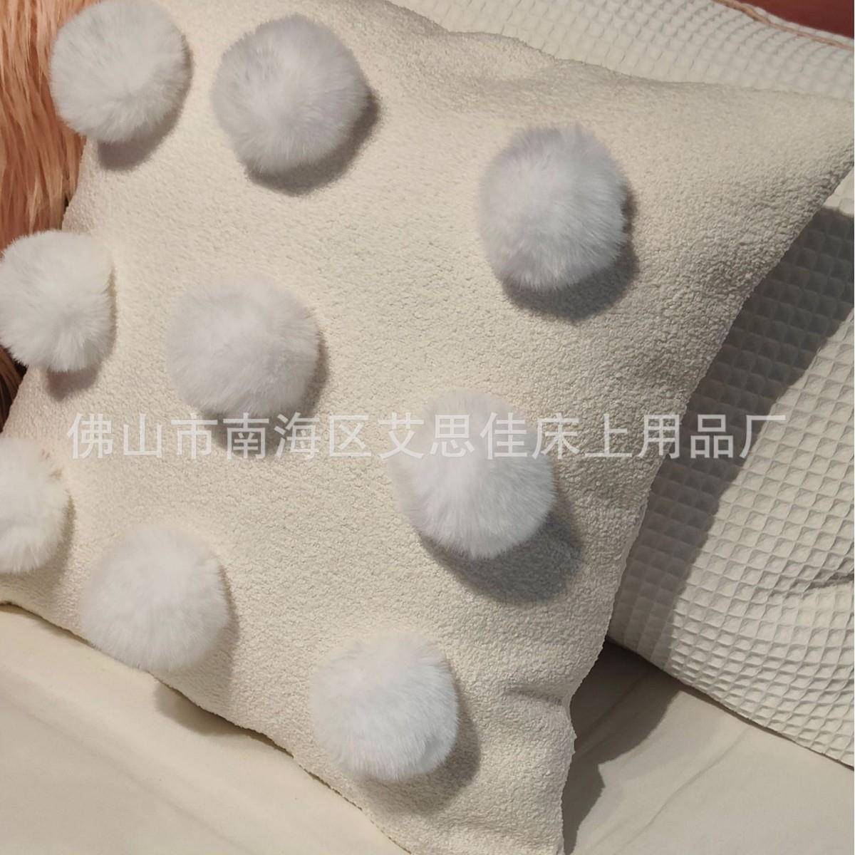 房现代简约粉软色公主女孩房摆样板间床品多件套2022002床笠式装