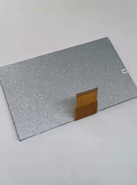 7寸1024*600IPS液晶显示屏50PINRGB接口显示屏框高清显示