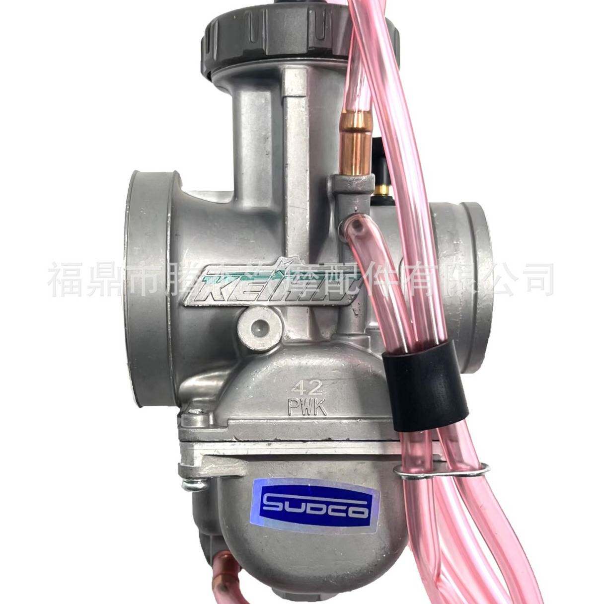 热销 PWK化油器 PWK 33 34 35 36 38 40 42mm ATV 跨境电商化油器