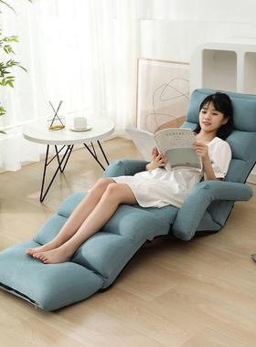 叠懒人沙发靠躺椅折床榻榻米飘窗阳久坐台单人阅54232读上午休背
