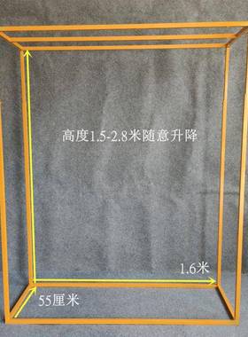 新款AL100744婚庆婚屏风架子舞台摆件户外装饰艺花架礼背景方铁形