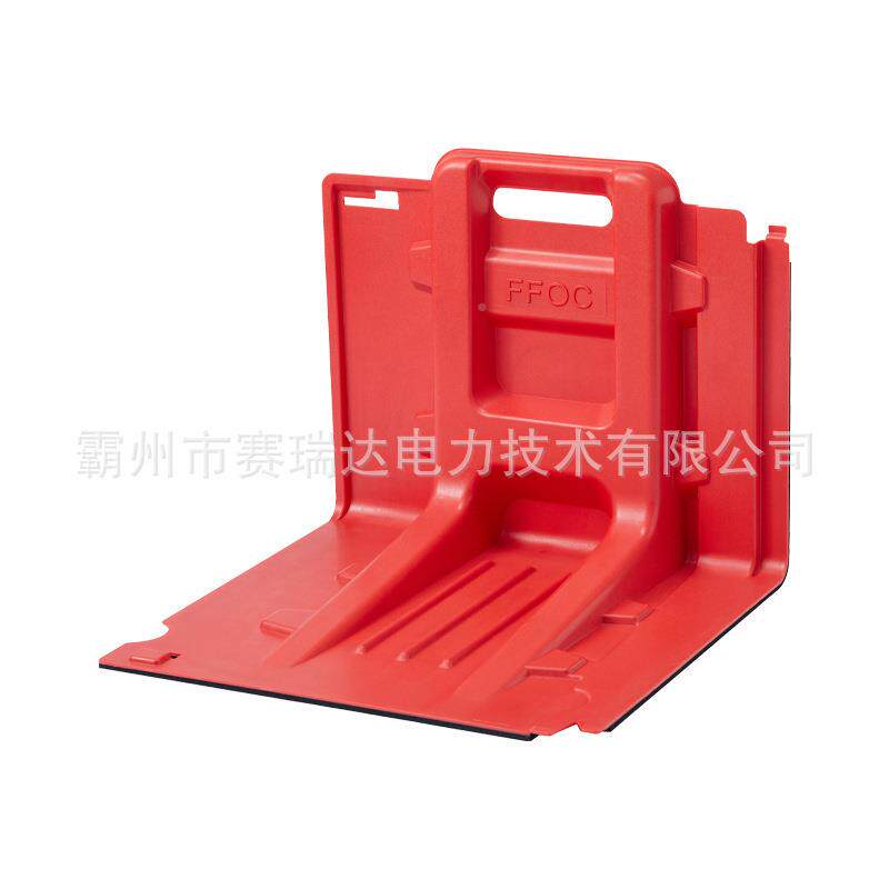多功带提手挡带提手挡提水道板路能地下车库塑料加厚防汛板手式卡