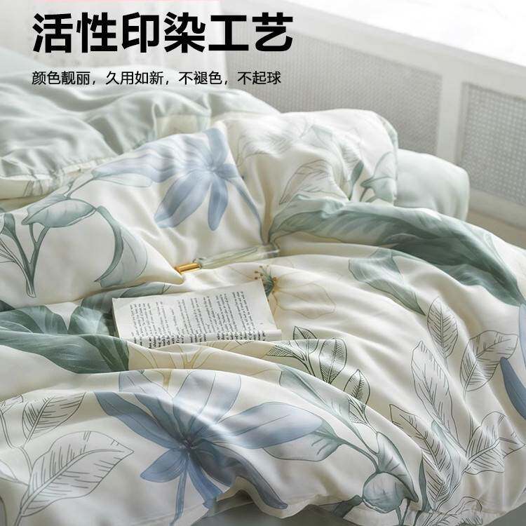 露娜梦境丨60s奥地利兰精天丝四件套夏季冰凉莱赛尔丝滑裸睡INS