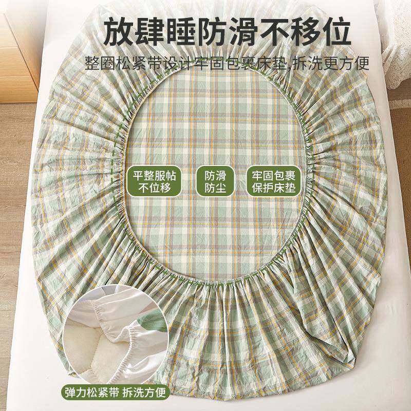 垫棉床笠单件2F5M8J8S8新25款棉床保护0罩学生宿舍单人床罩三件套
