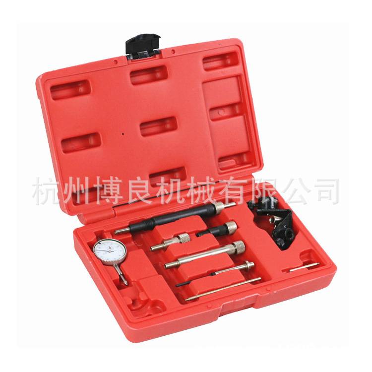 汽车柴油燃油泵正时工具博良发动机校准工具套装