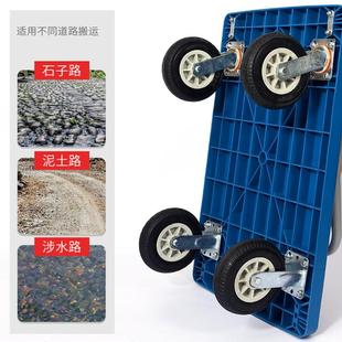 车板车静音手推平车折叠小携推车拉货搬运家用便手拉884车便携四