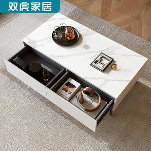 双虎悬空23102岩板电视柜代简约轻现奢奶油茶几客厅家风用小型2户