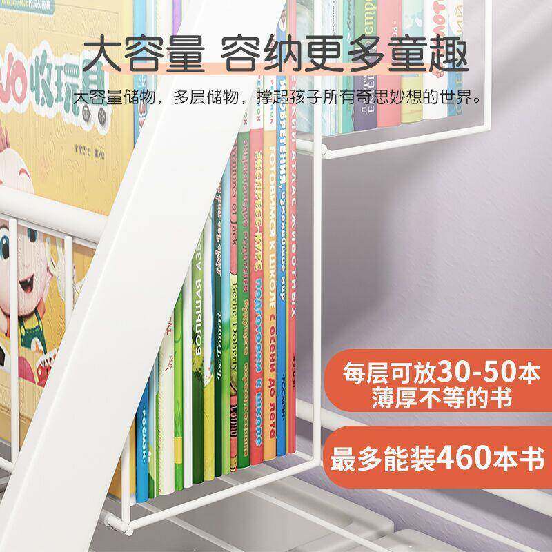 阅儿LWH童书架家用绘简本架读区移玩动具收纳架易宝宝书柜置物架