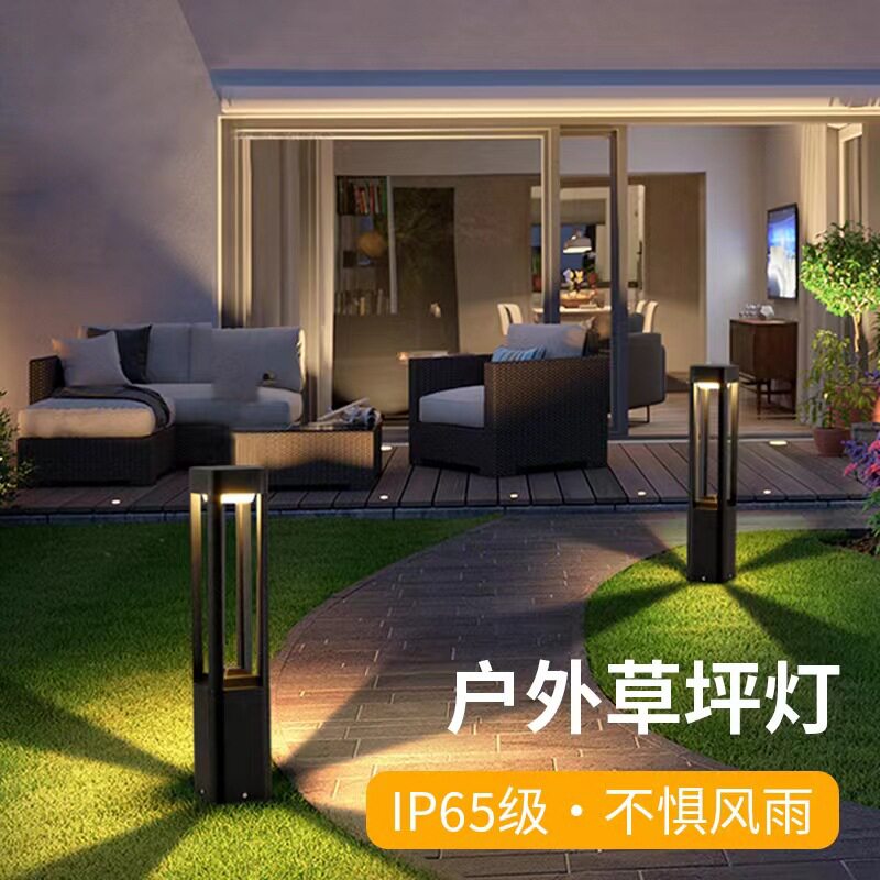草坪灯户外led太阳能景观灯林园别墅草地灯现代公园小区庭院路灯