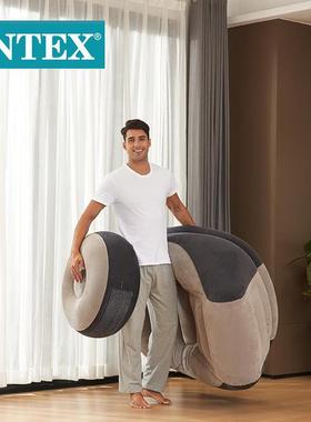 I配NTX 68564沙发植充气绒单人沙发懒人E沙发床68564午休躺椅脚凳