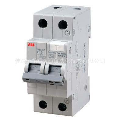 GSE20断路器GSE201L A-C20/0.03
