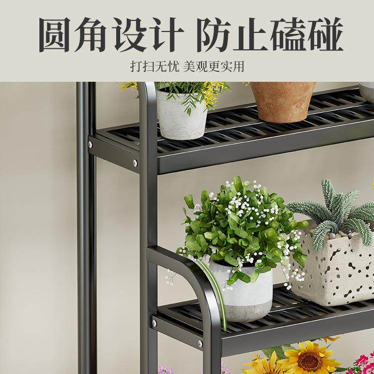 花架置F99MM5J9物式架阳客厅地式置落物架阶梯多层植物多肉花盆简
