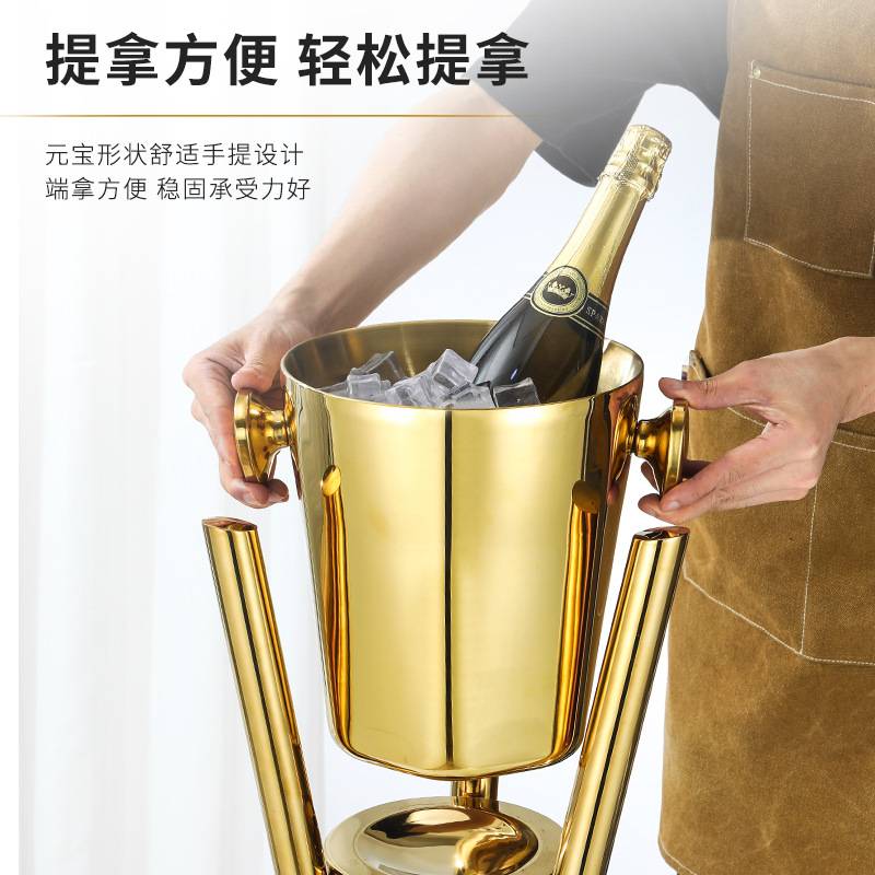 不锈钢双层冰桶立式香槟桶连架套装酒吧KTV家用商用冰桶架红酒桶