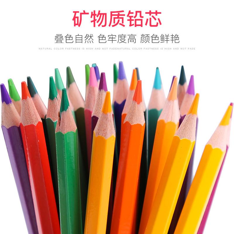 德涂国60色骑士油性彩色铅笔美术铅绘画色 彩笔115848 红铁盒
