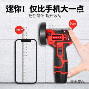 瓷砖清缝切机美剂施工工886具迷你锂缝电机电割动地砖开缝开槽麦