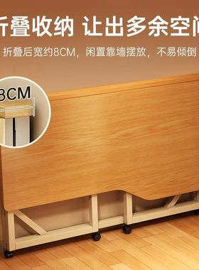 卧简桌易可桌折叠长方形书办公桌学习写字室子电DNZ02550脑桌台式