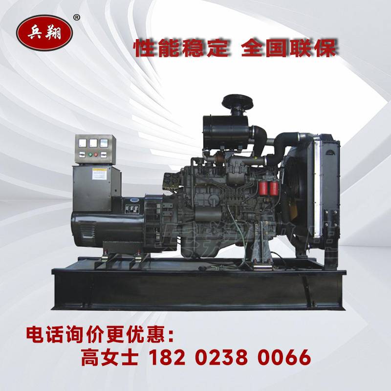 重庆渝中周边柴油发电机组出租30-2000千瓦功率型号齐全送货上门