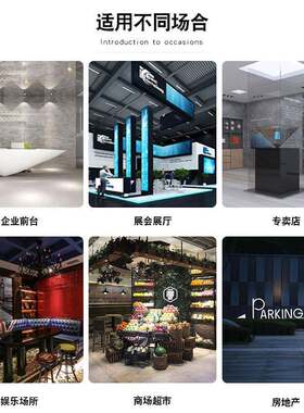 3270d全息风扇告机裸眼桌广台画面空面中立体悬浮展式示 led无屏