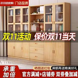 多全917木书储柜书架落地层置物架客厅靠墙家用展实示柜物柜收纳