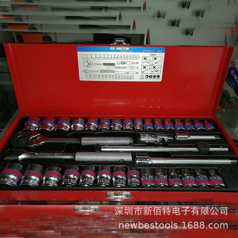 公制6角套筒扳手装梅花棘轮汽保套件3/8"D英制十二角3036CR工具箱