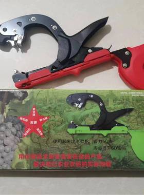 黄新款捆机蔓藤绑YVZ枝茄绑子葡萄绑枝机瓜藤机子钉子绑绑机