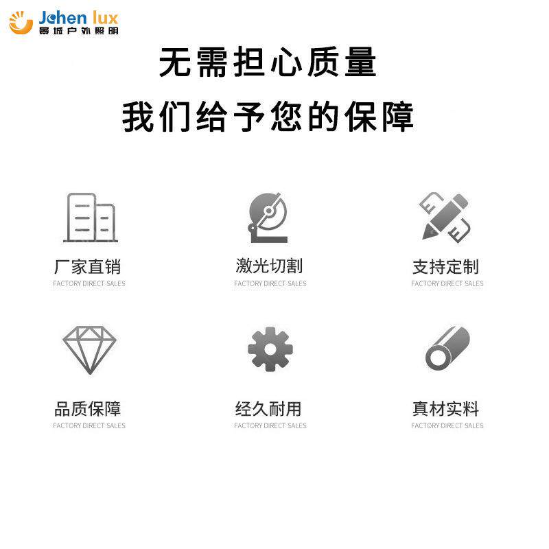 方绿形景观柱小区亮化广场3米4米路灯户JC-1156外米化园林3.5庭灯