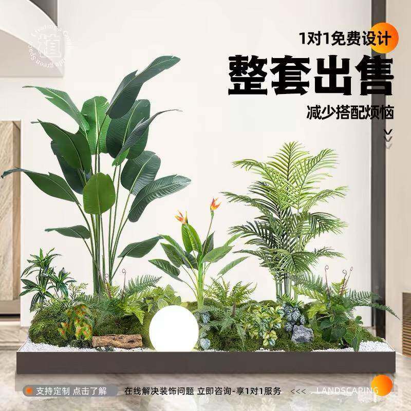 仿真植物造景阳台景观生布置室内楼TWO植梯下假组花树装饰仿绿造