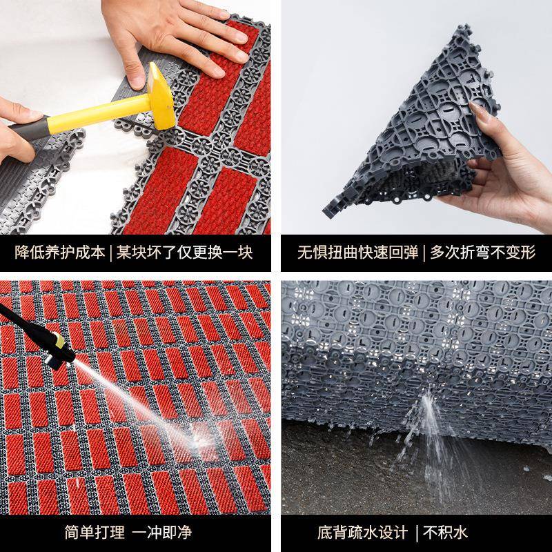 p930B商用vc雪天防滑地垫进门入户防门口台外阶户迎宾酒店脚垫水