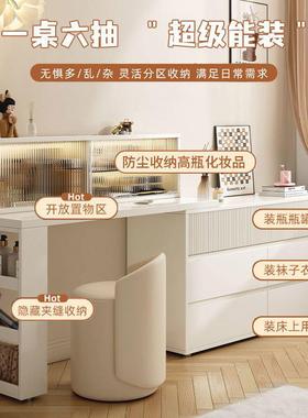 极简梳妆台斗柜一体奶油风转缩角化妆台卧室伸OWK化妆桌小型户尾