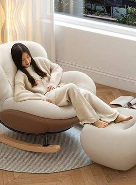 VGY摇摇摇椅厅家用懒红人沙发椅沙发成躺椅客网休闲单人人阳台椅