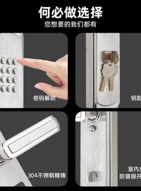 VGK防水防晒防盗械门密码机密码锁不锈钢锁机械门锁厂家入户家用