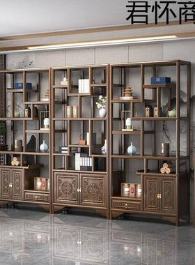 实木00新式博古多架宝阁置物架公茶室展示柜储物隔陈中列柜书办架