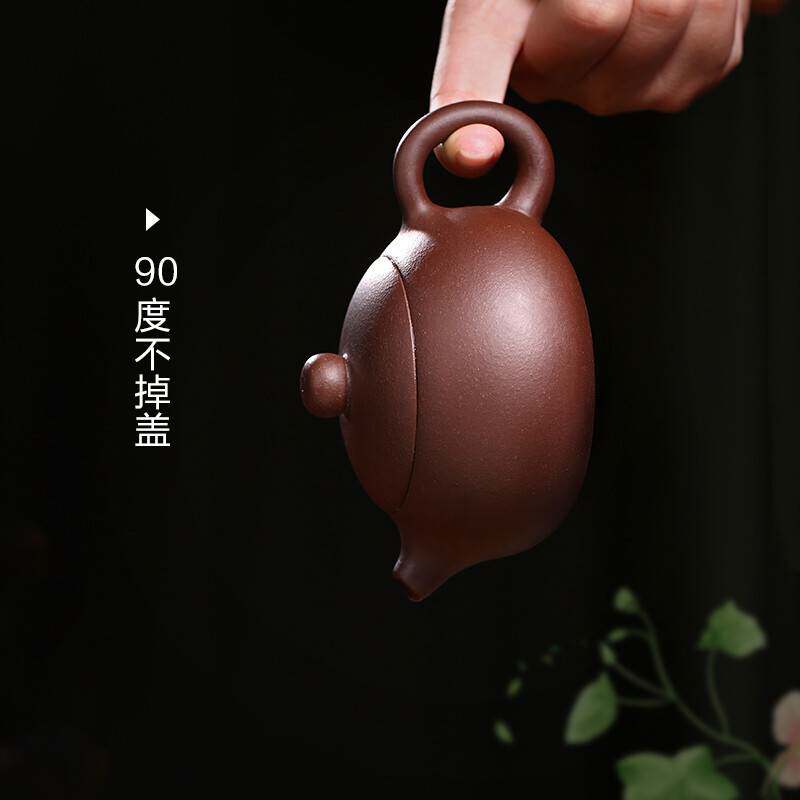 宜兴名家紫砂壶纯全手工西施壶套装家用泡茶壶单人大容量茶具
