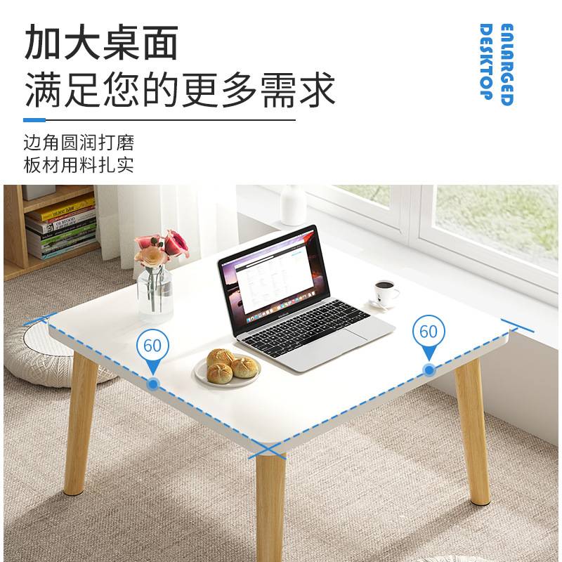 飘窗小桌子茶几卧室榻榻米茶桌窗台坐地矮桌子家用迷你实木腿炕桌