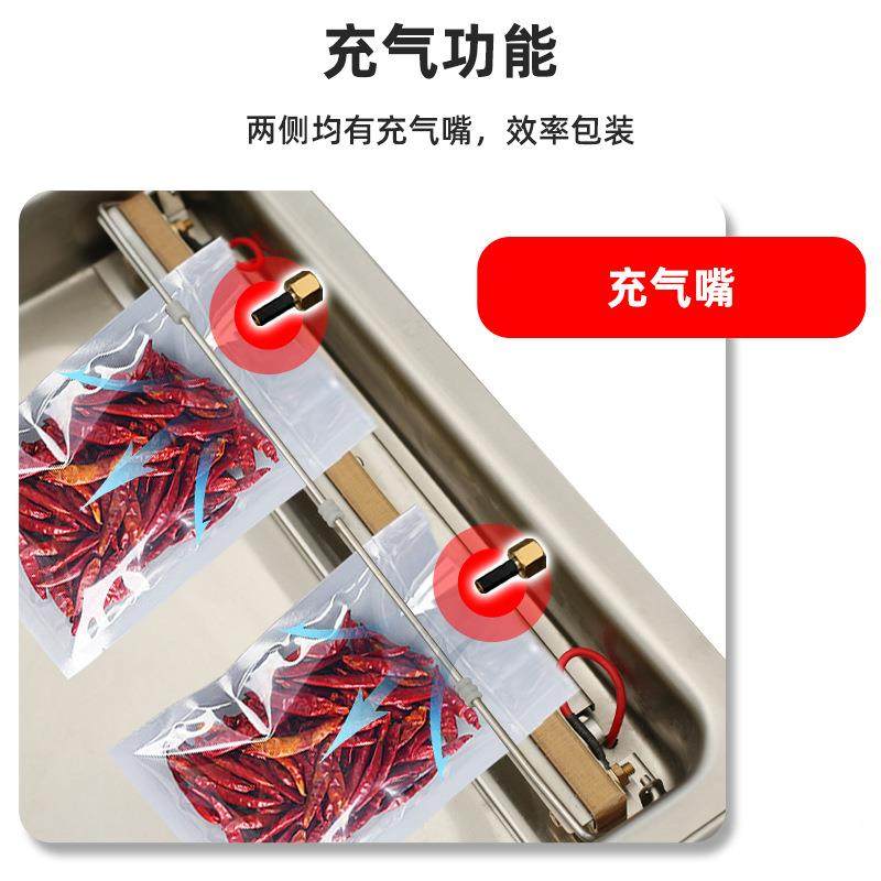 DZ-401010真空机充封商用密封米保鲜大杂粮卤气菜卤肉口保鲜包装,办公设备/耗材/相关服务,封口机,淘宝优惠券,粉丝福利购,淘宝优惠卷
