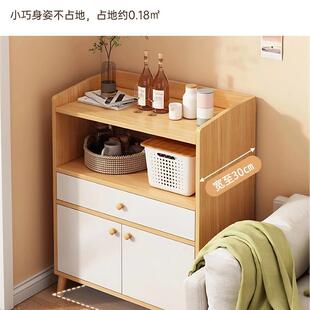 茶水柜置物柜家用靠边客厅立柜收00000纳架墙小柜子物柜柜储矮柜餐边柜