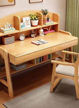 实木书桌书电架一卧体家用室中小学生降写字脑桌女孩儿升童QEY学