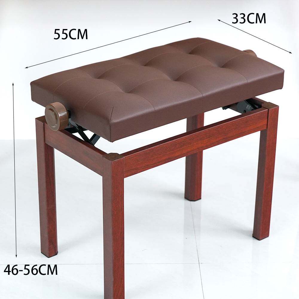 钢琴凳单人书箱可调单人椅子升降古筝凳子实木腿胡桃木色跨境传供