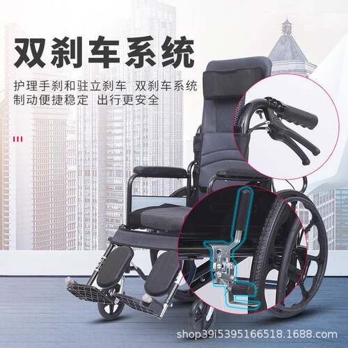 卧床老人护理椅轻角便折叠双刹助行车大度折叠便捷车代步手推L-01