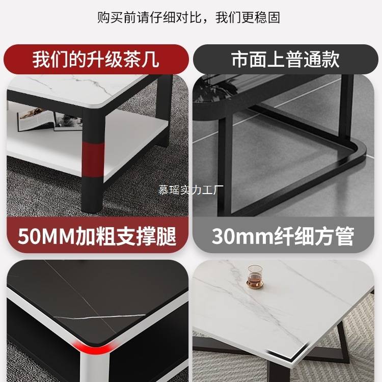 岩板茶几客厅家用茶台2025新款阳台泡茶桌小户型现代极简喝茶桌子