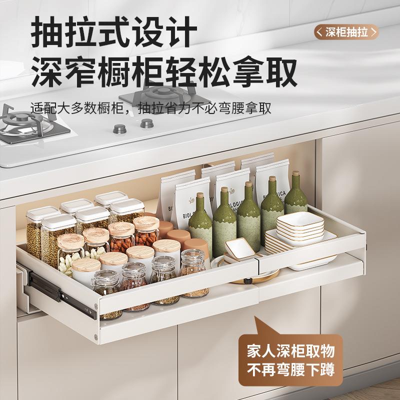 拉厨房橱柜抽屉式碗架收纳内置篮碗篮碟柜内抽碗拉收纳1920架子