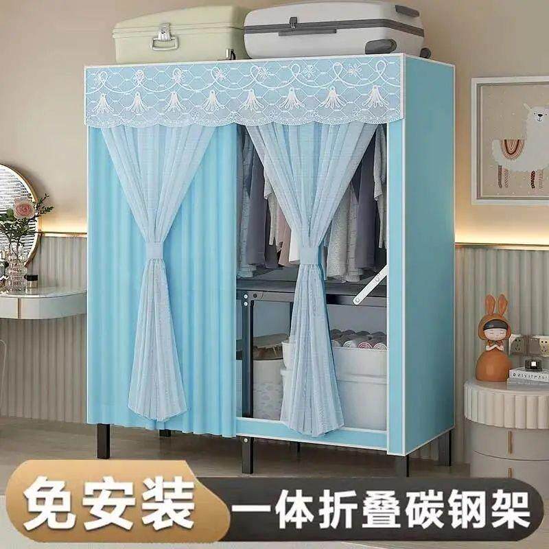 免安装折叠衣柜用卧EEX室简易衣柜结实组家装加衣粗加衣厚布柜新